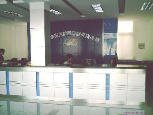 絲印生產(chǎn)廠(chǎng)家，柯式燙畫(huà)廠(chǎng)家，燙鉆加工廠(chǎng)家